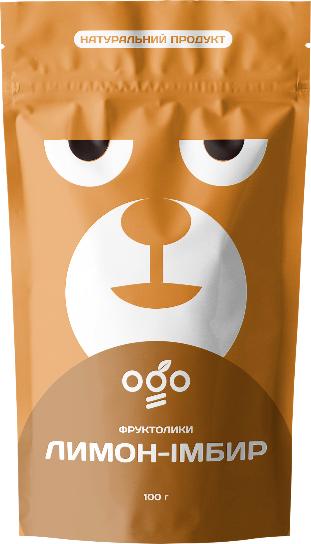 OGO